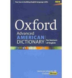 未開封 Oxford English Dictionary CD-ROM 4.0 未開封 Oxford